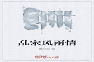 η