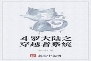 ޴½֮Խϵͳ