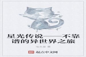 ǹ⴫˵׵֮