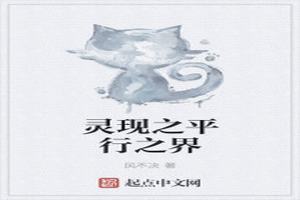 ֮ƽ֮
