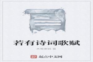 ʫʸ踳