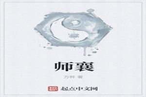 ʦ