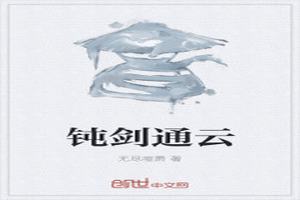 ۽ͨ