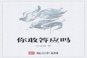 ҴӦ