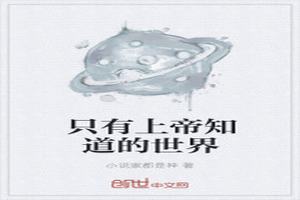 ֻϵ֪