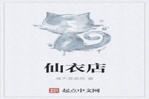 µ