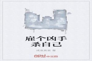 ͸ɱԼ