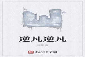 淲淲