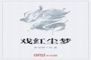 Ϸ쳾
