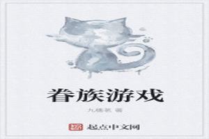 Ϸ