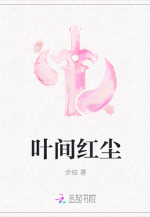 Ҷ쳾