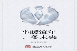 ů꣬δ