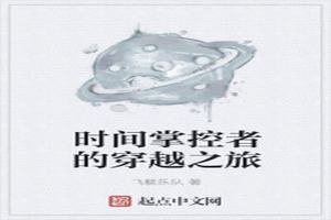 ʱƿߵĴԽ֮