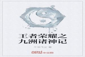 ҫ֮