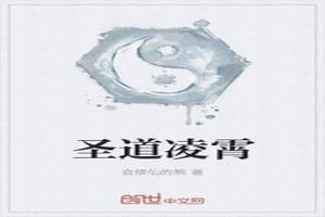 ʥ