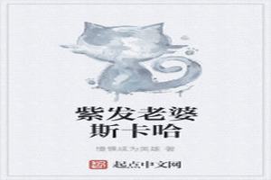 Ϸ˹