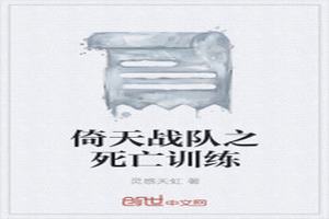 ս֮ѵ