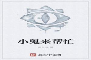 Сæ