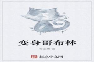 粼