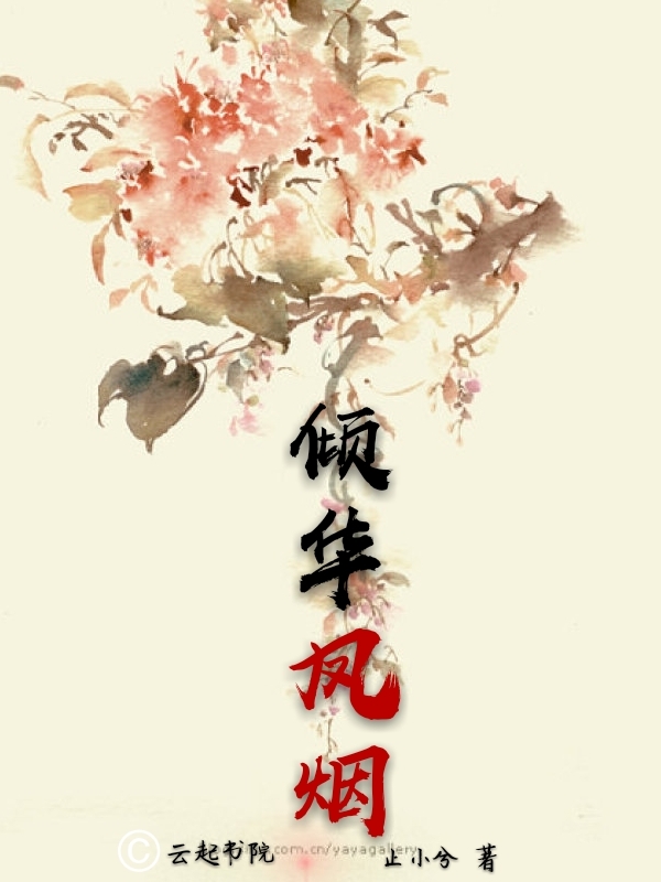 㻪