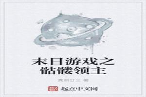 ĩϷ֮