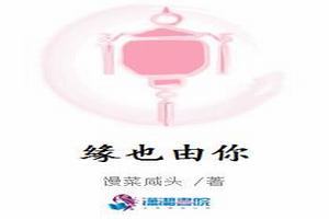 ԵҲ㣬