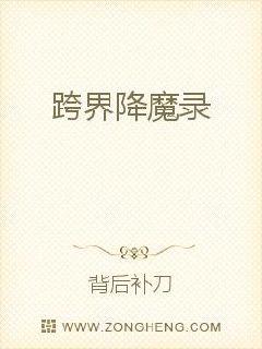 罵ħ¼