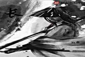 ҹ