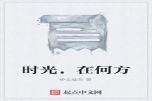 ʱ⣬ںη