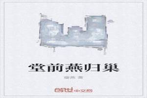 ǰ鳲