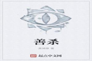 ɱ