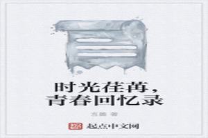 ʱۣഺ¼