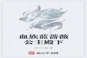 ѪǾޱ