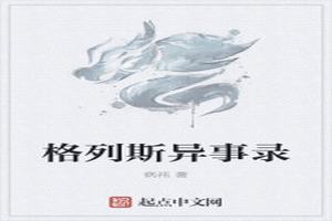 ˹¼