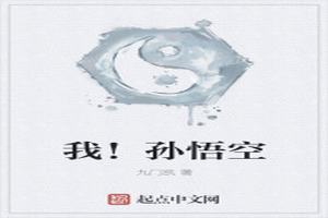 ң