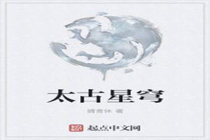 ̫