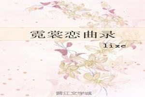 ¼