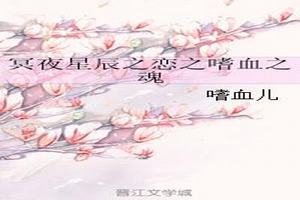 ڤҹǳ֮֮Ѫ֮