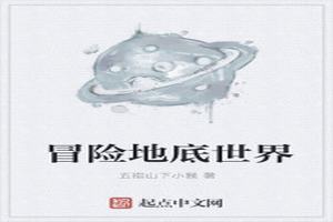 ðյص