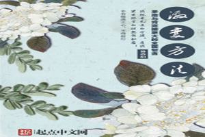 ䷽