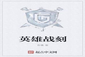 Ӣս