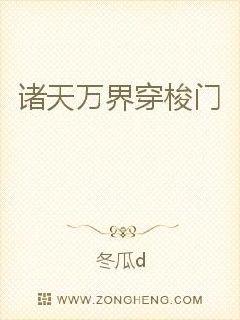 紩