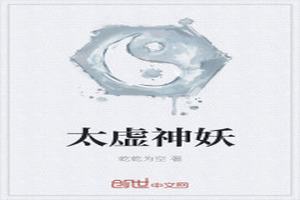 ̫