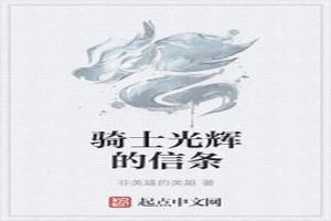 ʿԵ
