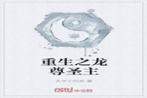 ֮ʥ
