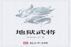 佫