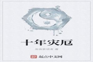 ʮֶ