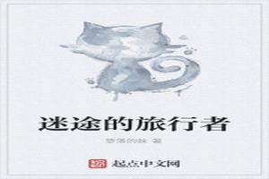 ;