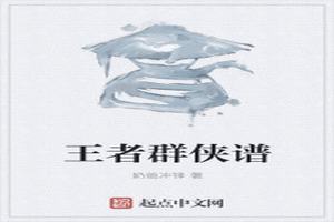 Ⱥ