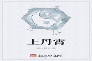 ϵ